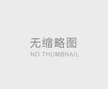 路友破碎機上日本頭版新聞了！路友為再生資源循環(huán)利用助力！