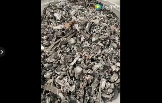 斷橋鋁破碎機破碎料效果