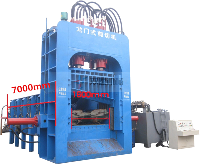 龍門(mén)式剪切機(jī)