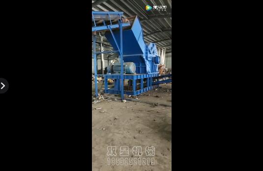 <a href='http://guanzuimeinv.cn' target='_blank'><span>金屬破碎機(jī)</span></a>1600型設(shè)備現(xiàn)場(chǎng)