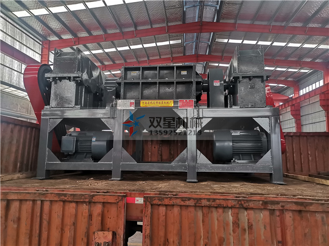 買金屬撕碎機，一分價一分貨，千萬不要圖便宜