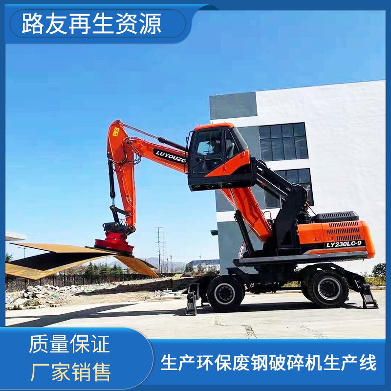 山東路友初六開(kāi)工！新的一年和新老顧客一起虎虎生威！