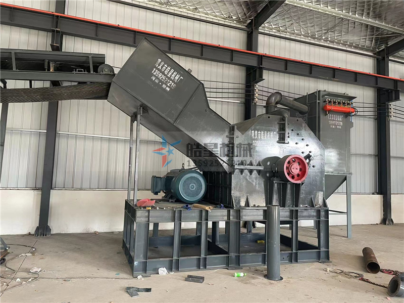 金屬破碎機(jī)生產(chǎn)線 <a href='http://guanzuimeinv.cn' target='_blank'><span>金屬破碎機(jī)</span></a>生產(chǎn)線