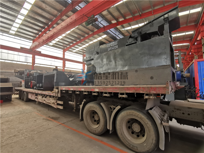 金屬破碎機(jī)/渦電流分選機(jī)整套設(shè)備1600型裝車(chē)發(fā)往陜西西安