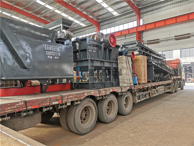 皓星機(jī)械易拉罐破碎機(jī)貼心提示