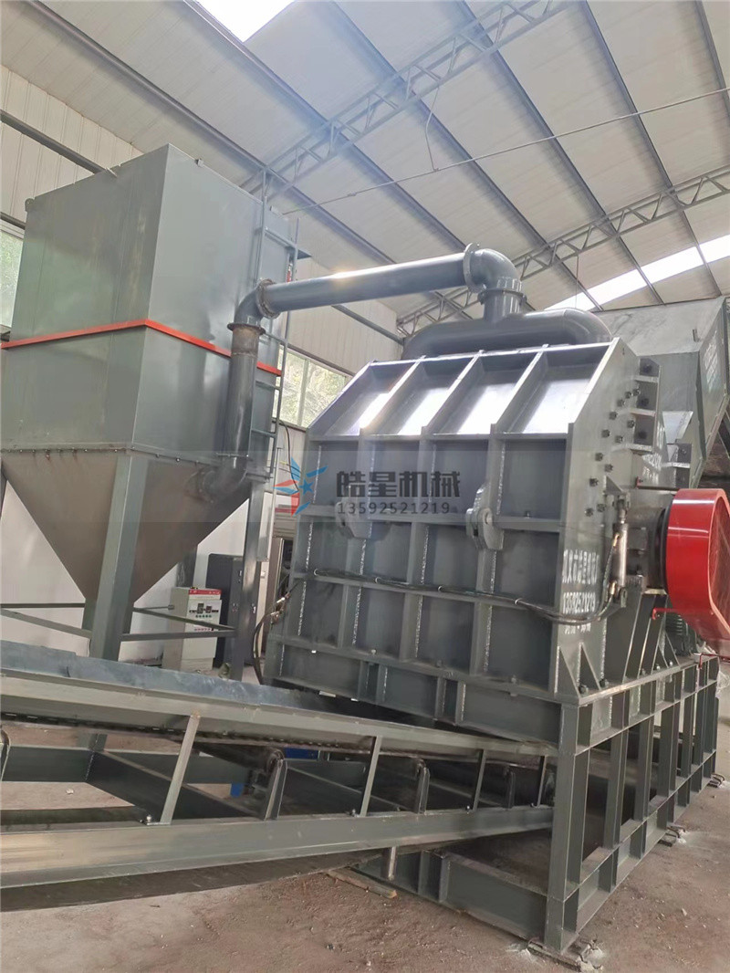 廢鋁破碎機(jī)設(shè)備如何成為受市場(chǎng)追捧的設(shè)備類型？