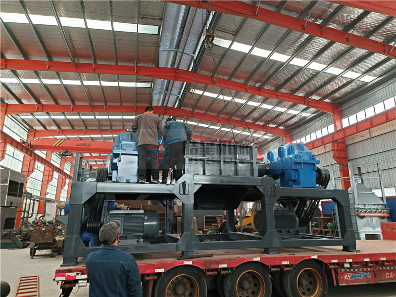 1800型<a href='http://guanzuimeinv.cn/ssxl/10.html' target='_blank'><span>金屬撕碎機</span></a>廢鋁撕碎機發(fā)往廣西