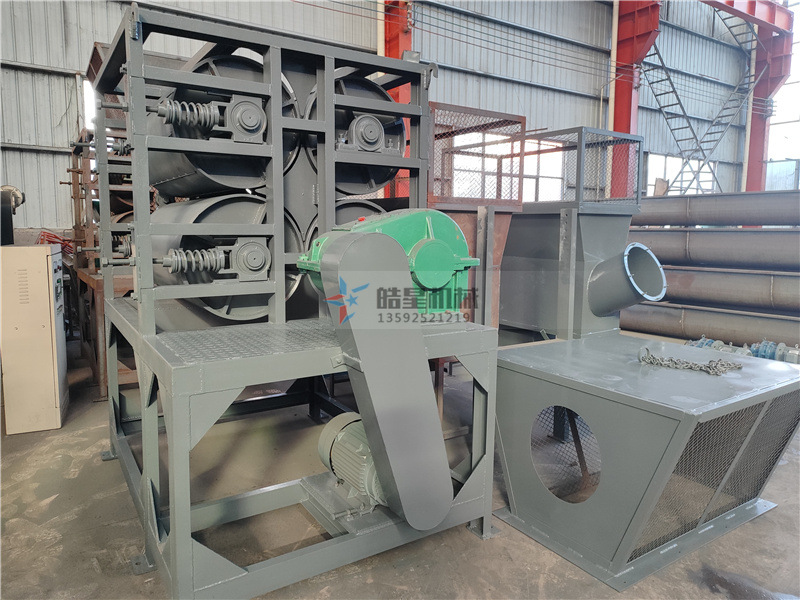 <a href='http://guanzuimeinv.cn/psxl/1295.html' target='_blank'><span>易拉罐壓扁機(jī)</span></a>